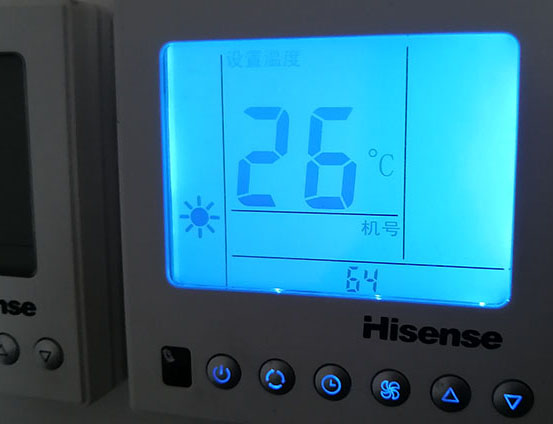 洮南海信中央空调维修电话在哪里找